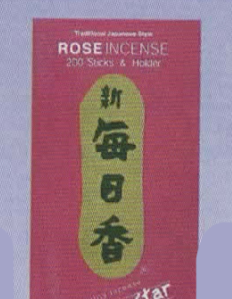 Rose joss incense (200) large, Morning Star