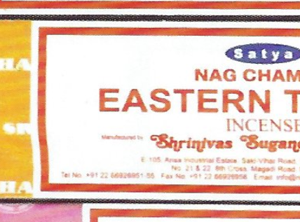 Nag Champa Incense 15 gram - Eastern Tantra